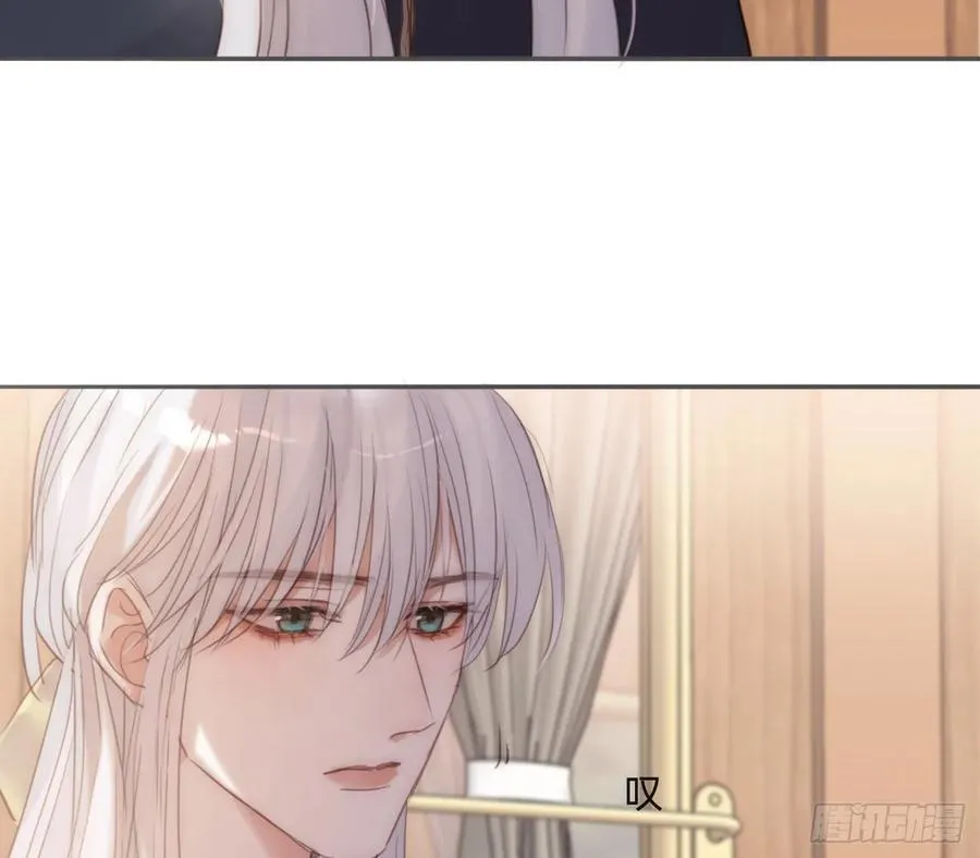 Ch.192 轻浮的王子41