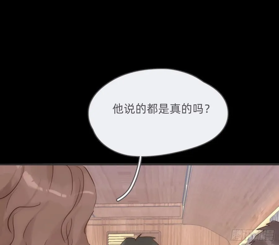 Ch.194 甘特将军64