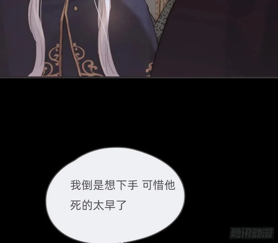 Ch.194 甘特将军47