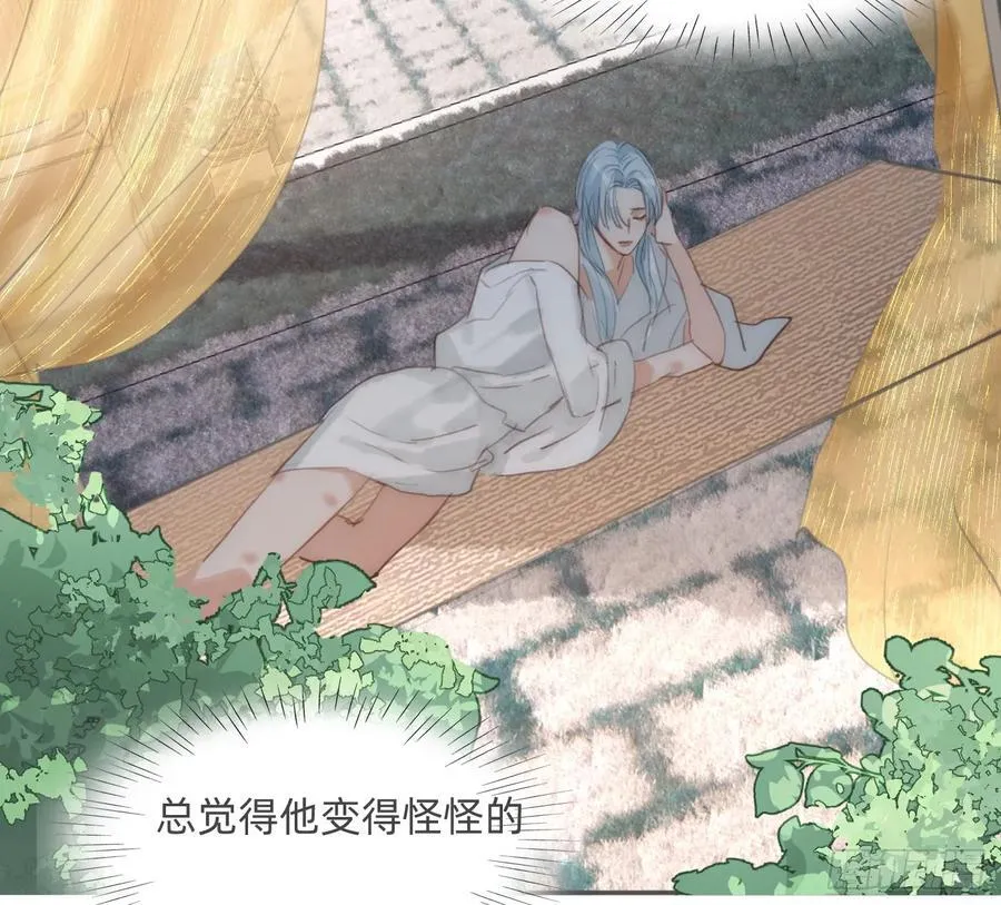 Ch.189 当初的预言31