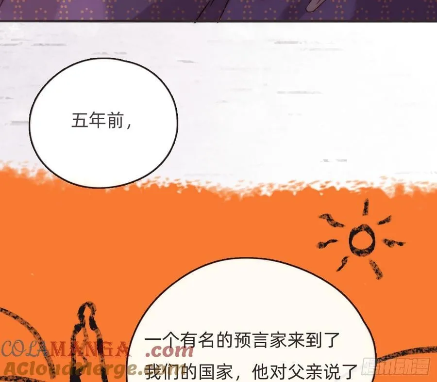 Ch.187 无法掌控的命运27