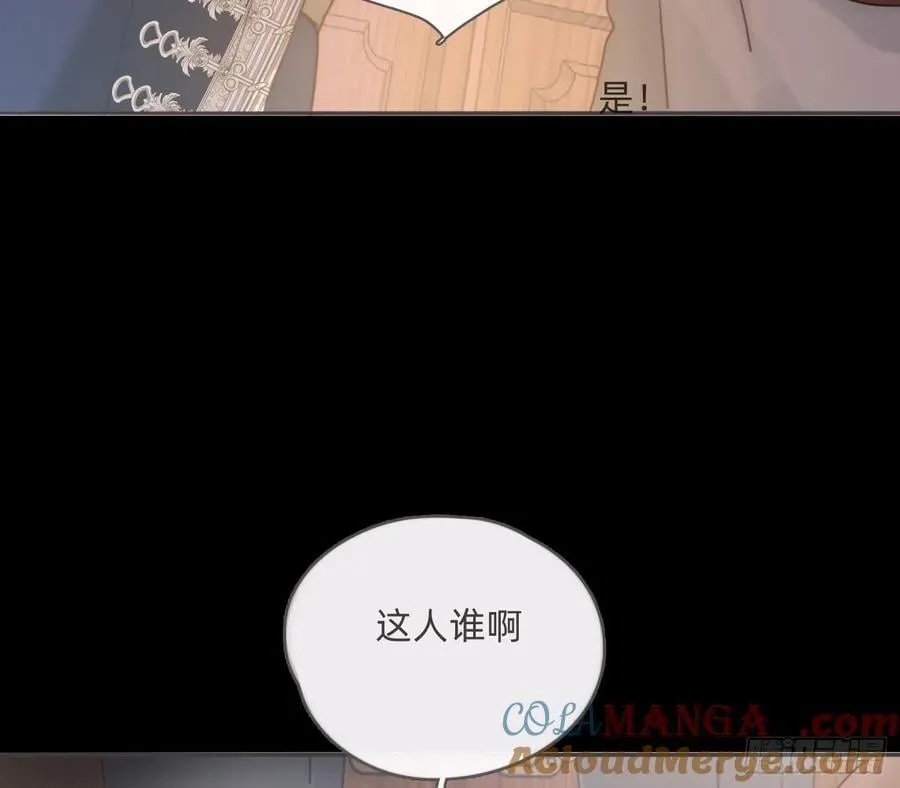 Ch.194 甘特将军36