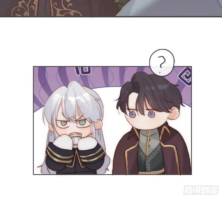 Ch.191 相会62