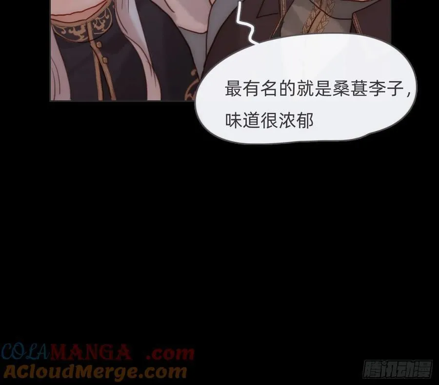 Ch.194 甘特将军57