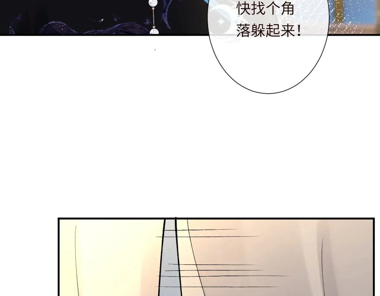 第333 超级杀手54