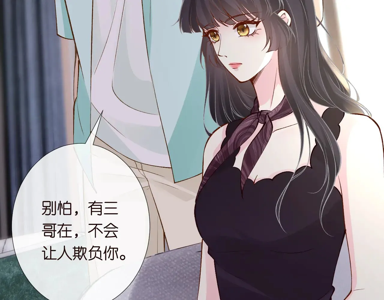第329 更衣室里的暧昧9