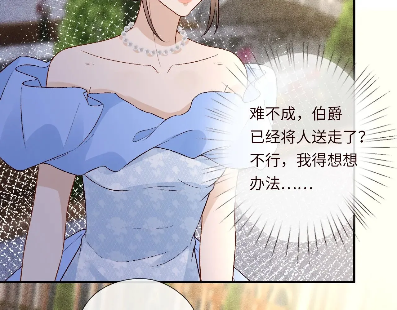 第333 超级杀手89