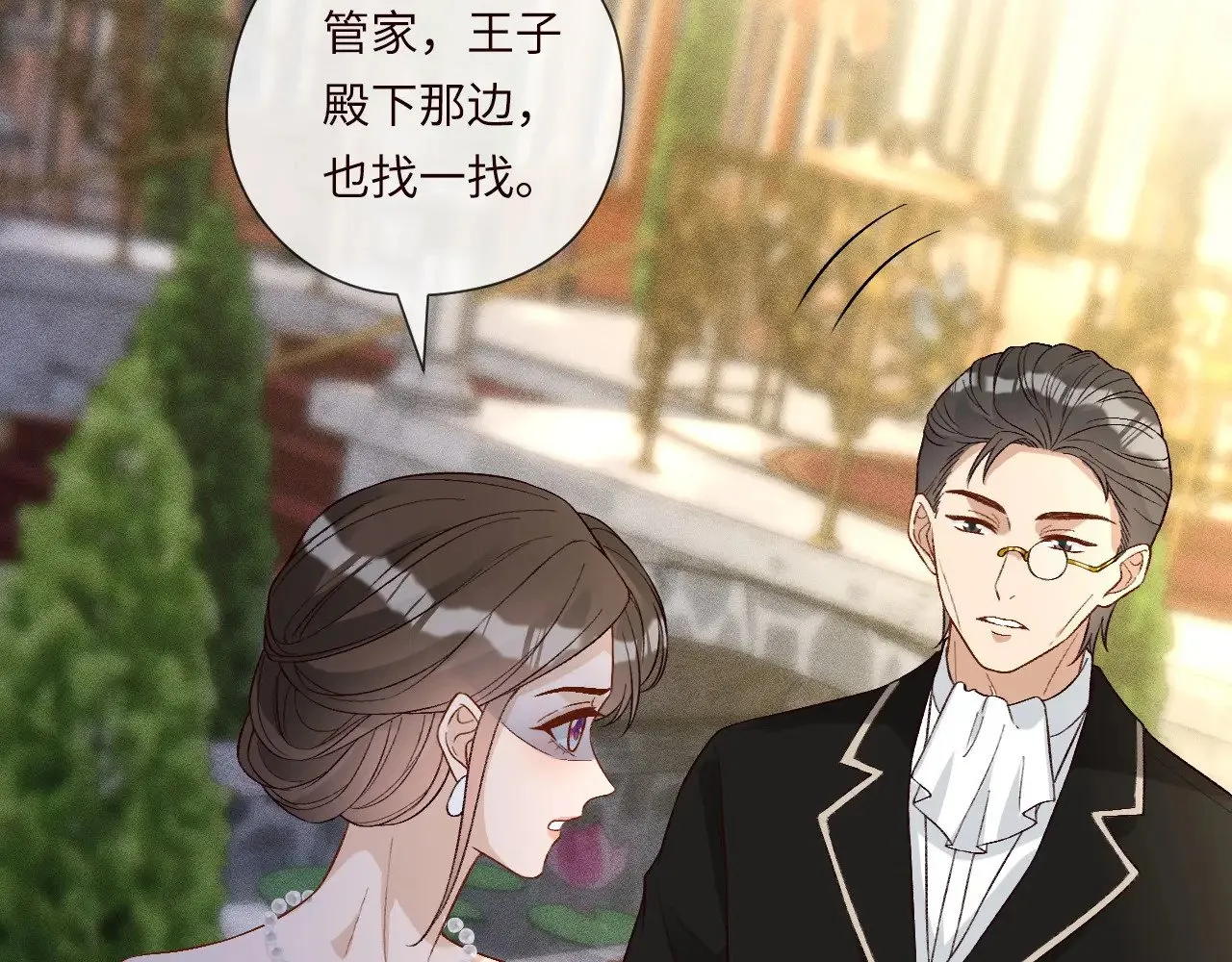 第333 超级杀手90