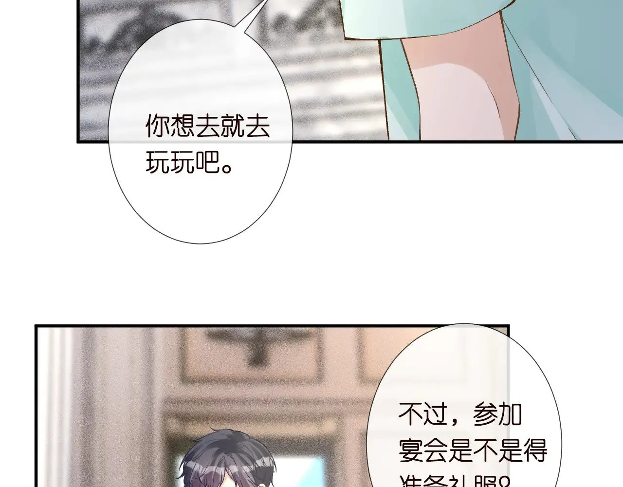 第329 更衣室里的暧昧21