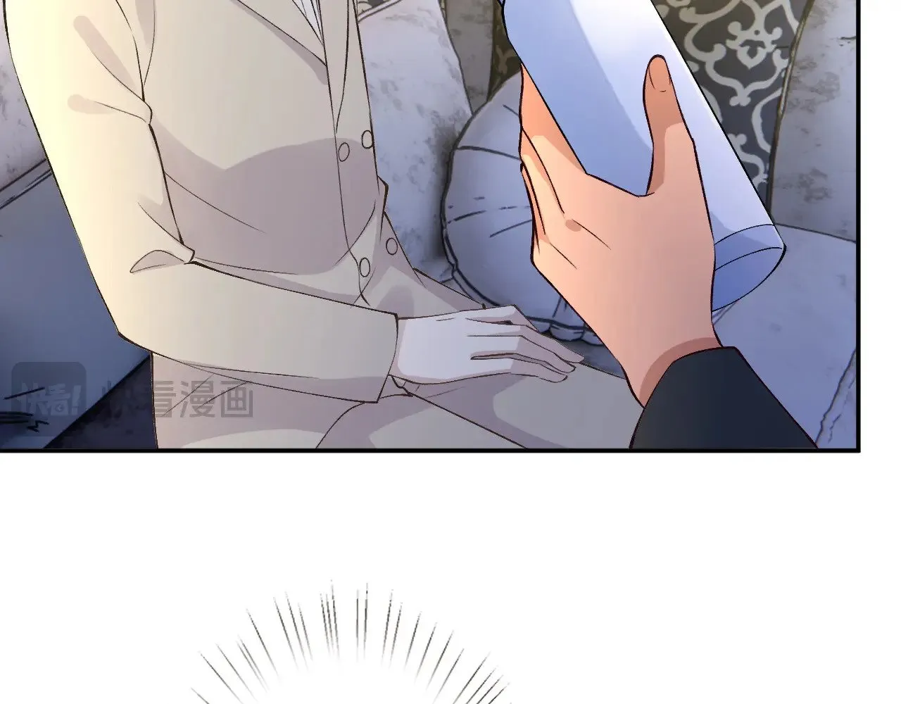 第333 超级杀手31