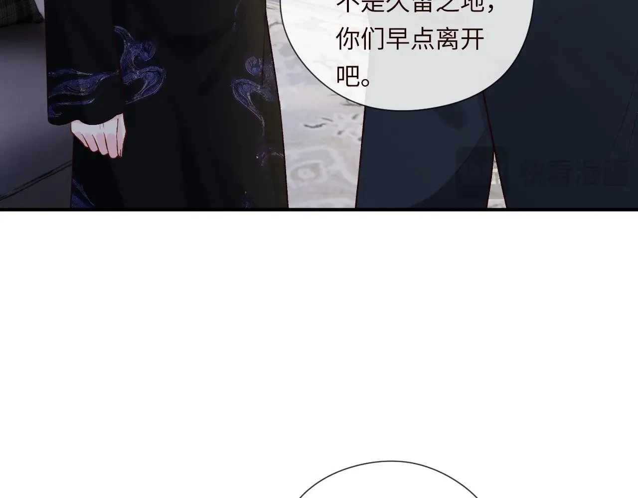 第333 超级杀手82