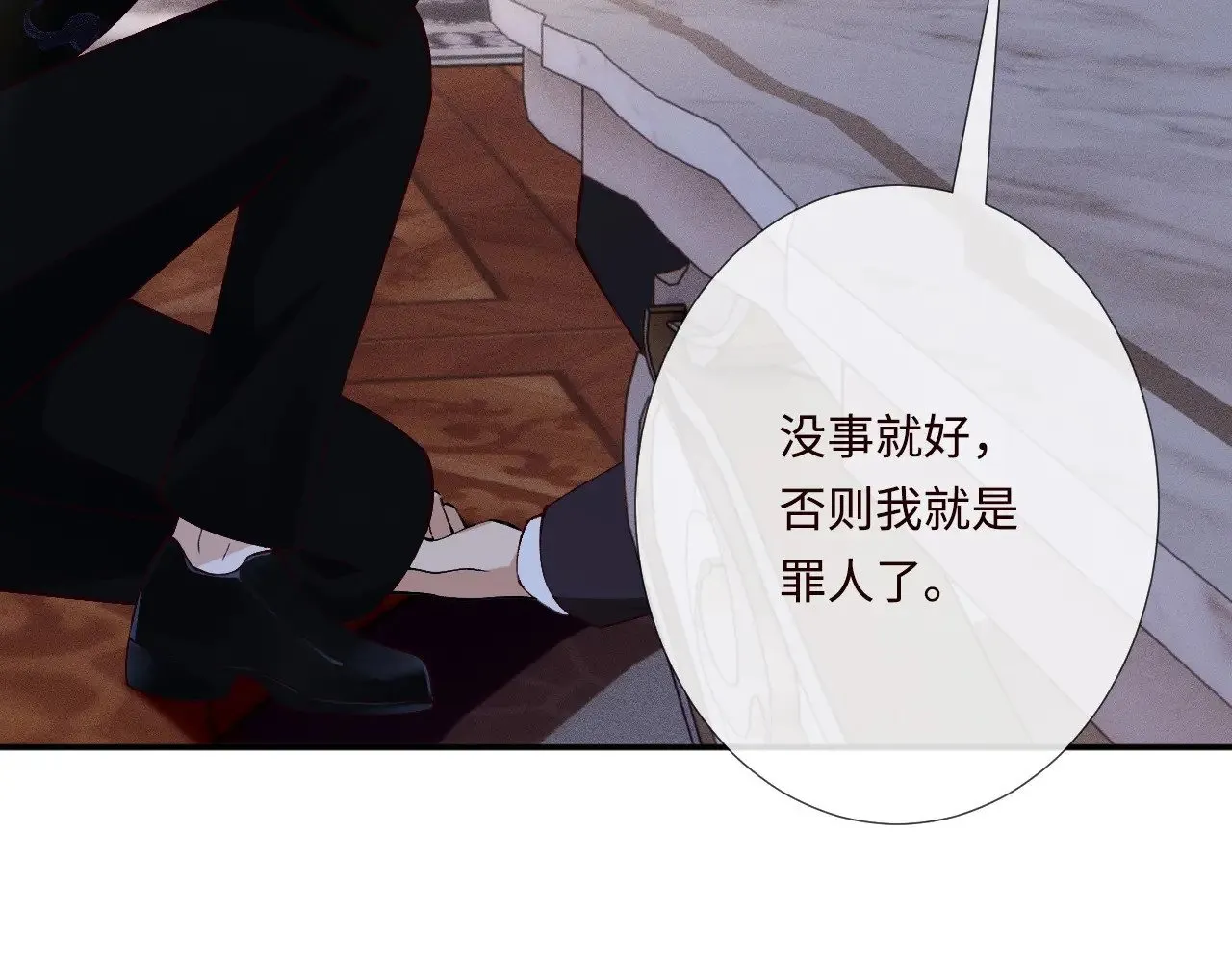 第331 暗杀73