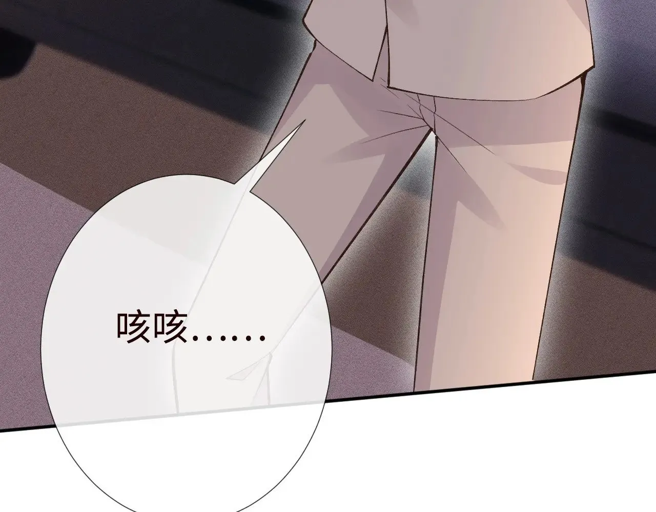 第330 好戏开场39