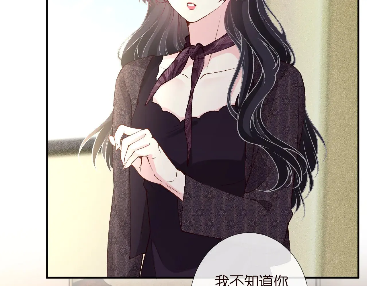 第329 更衣室里的暧昧49