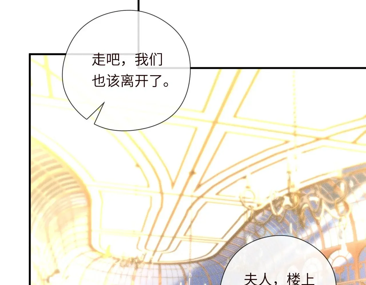 第333 超级杀手85