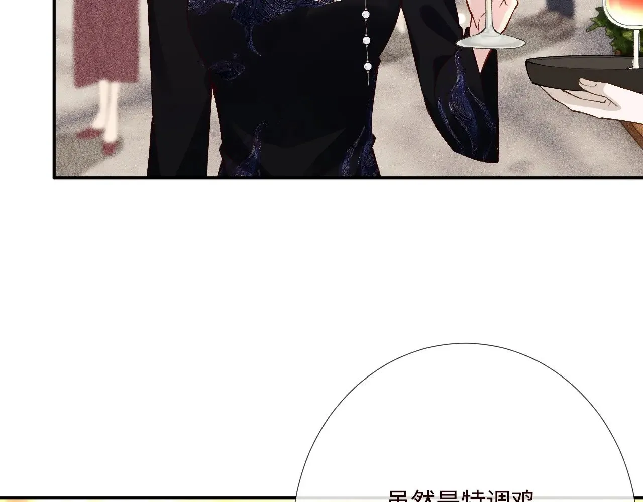第330 好戏开场63