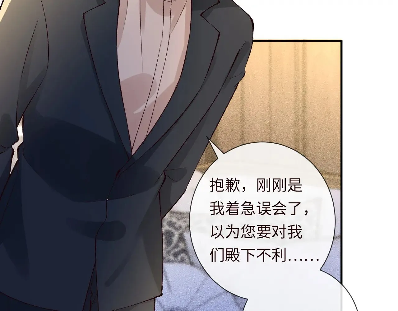 第333 超级杀手12