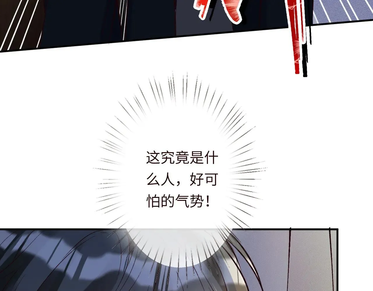 第333 超级杀手59