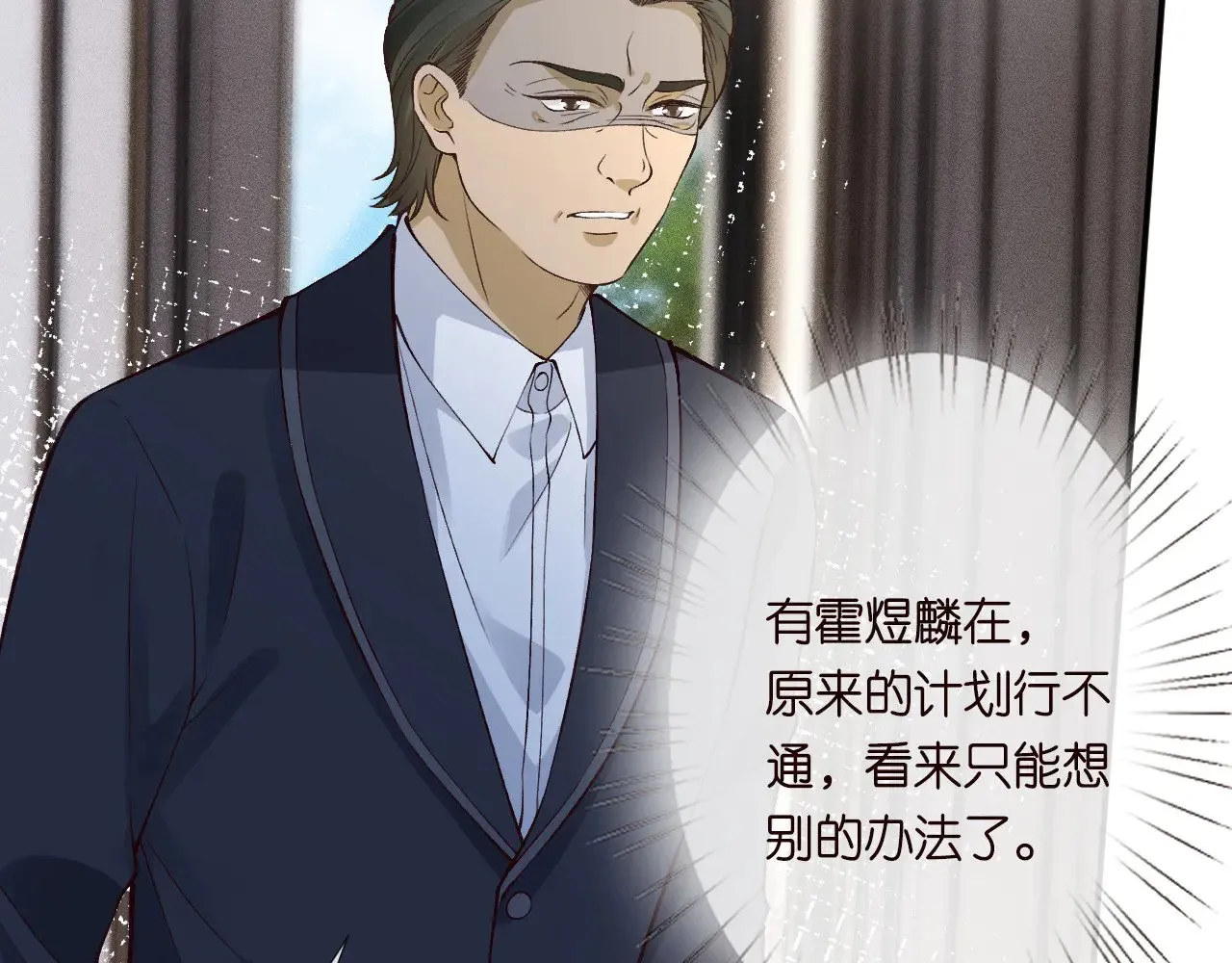 第329 更衣室里的暧昧13