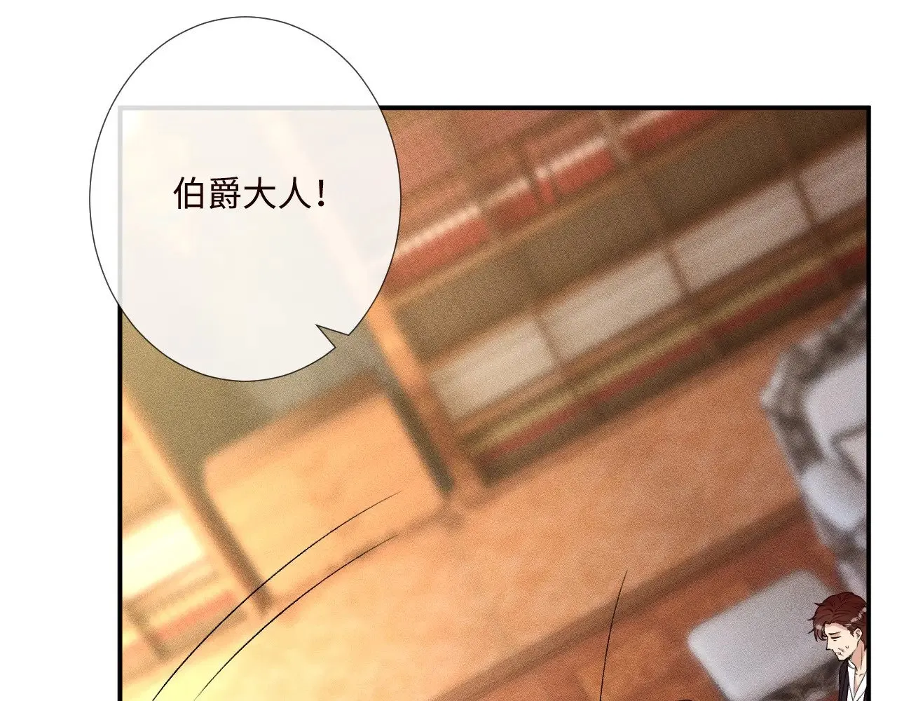 第331 暗杀67