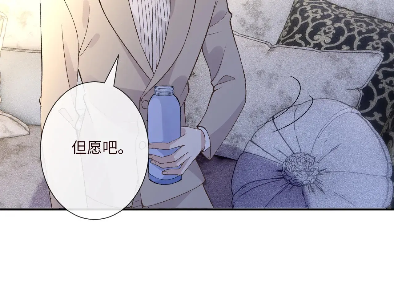 第333 超级杀手49