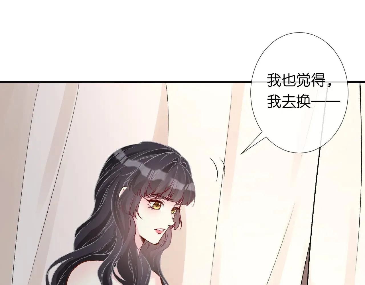 第329 更衣室里的暧昧88