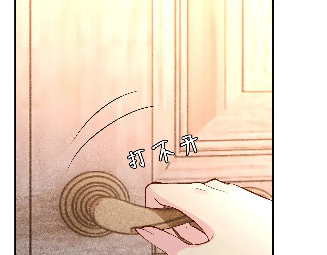 第331 暗杀44