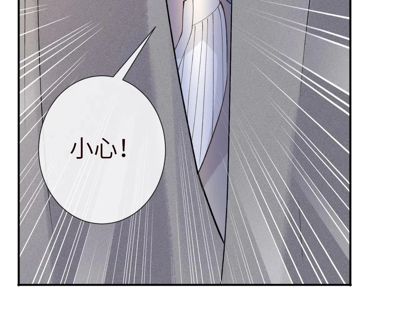 第333 超级杀手66