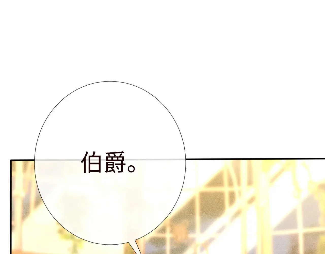 第330 好戏开场94