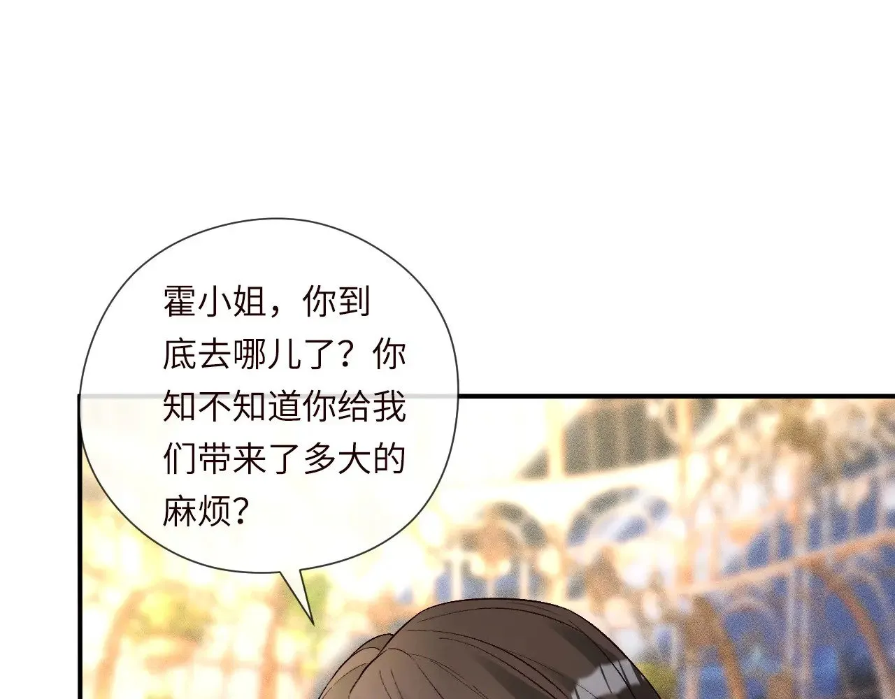 第333 超级杀手97