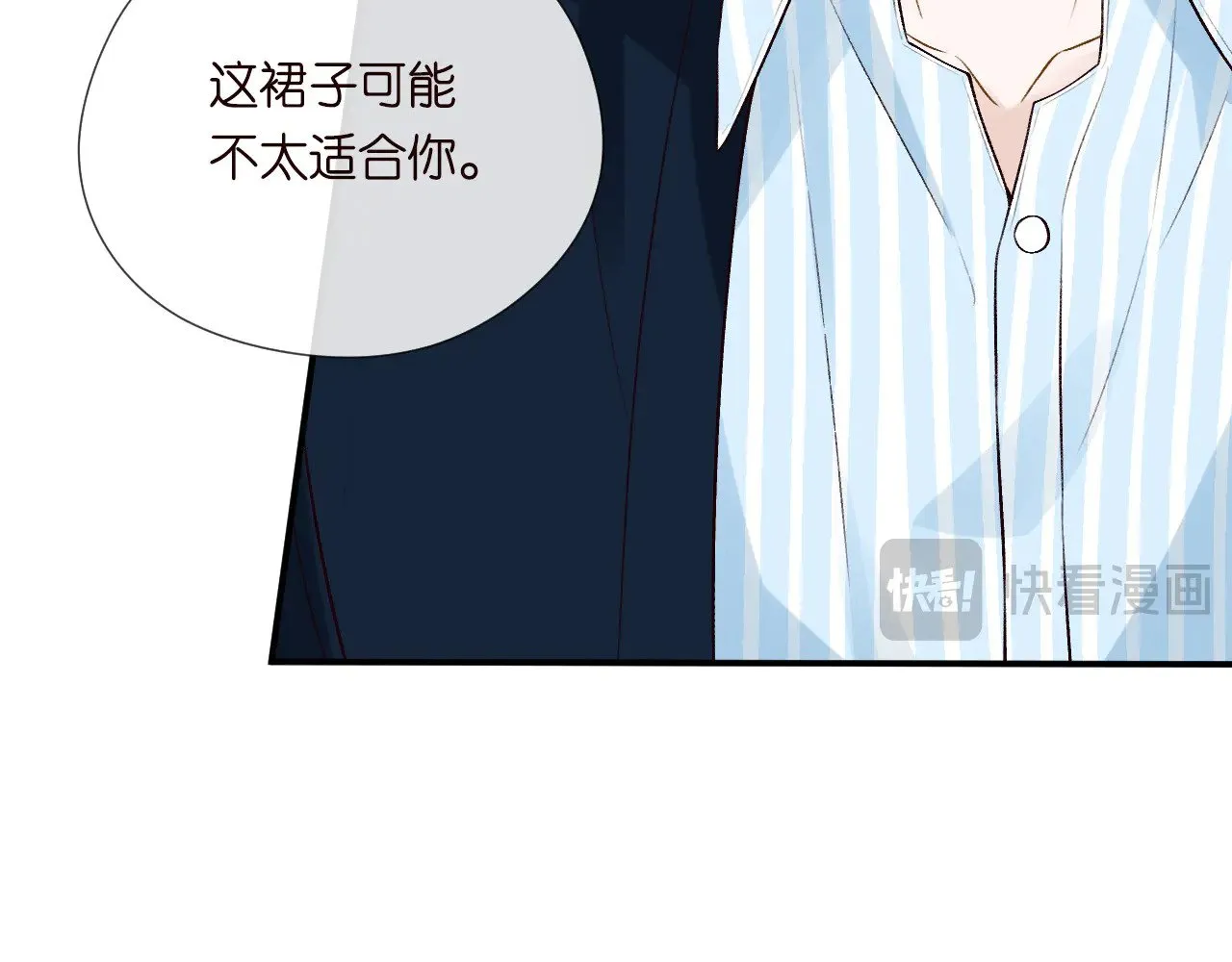 第329 更衣室里的暧昧87