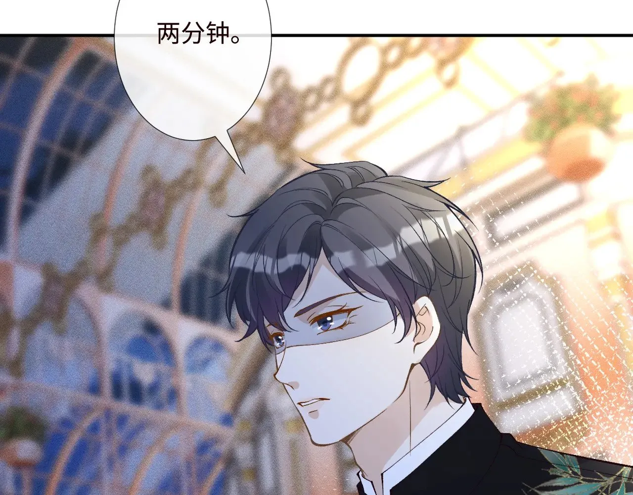 第332 伯爵府冲突71