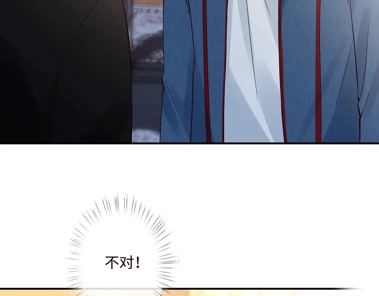 第331 暗杀97
