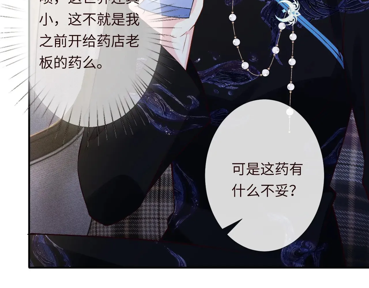 第333 超级杀手45