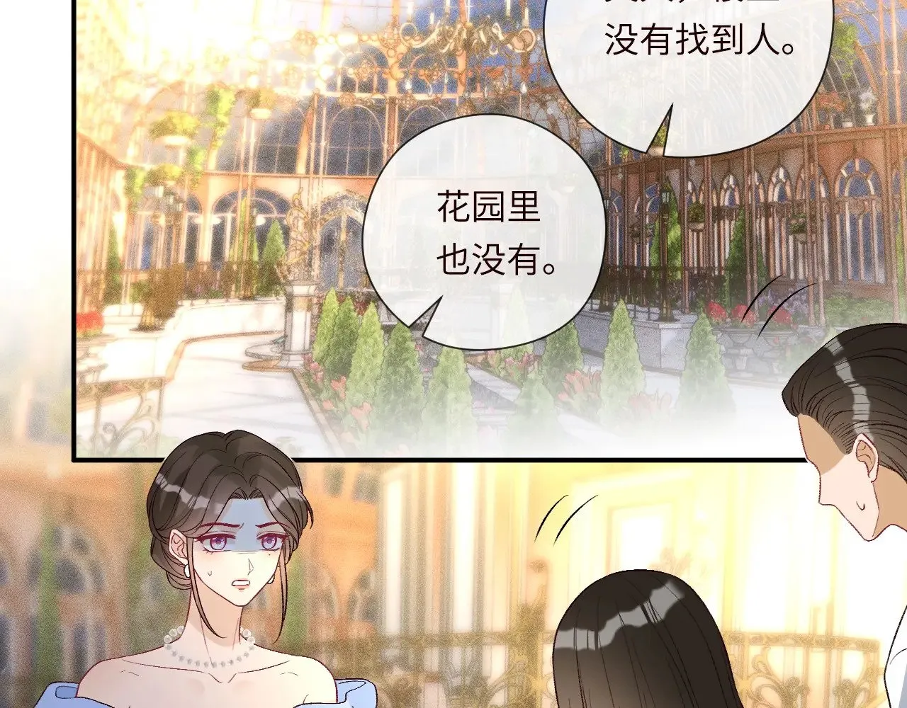 第333 超级杀手86