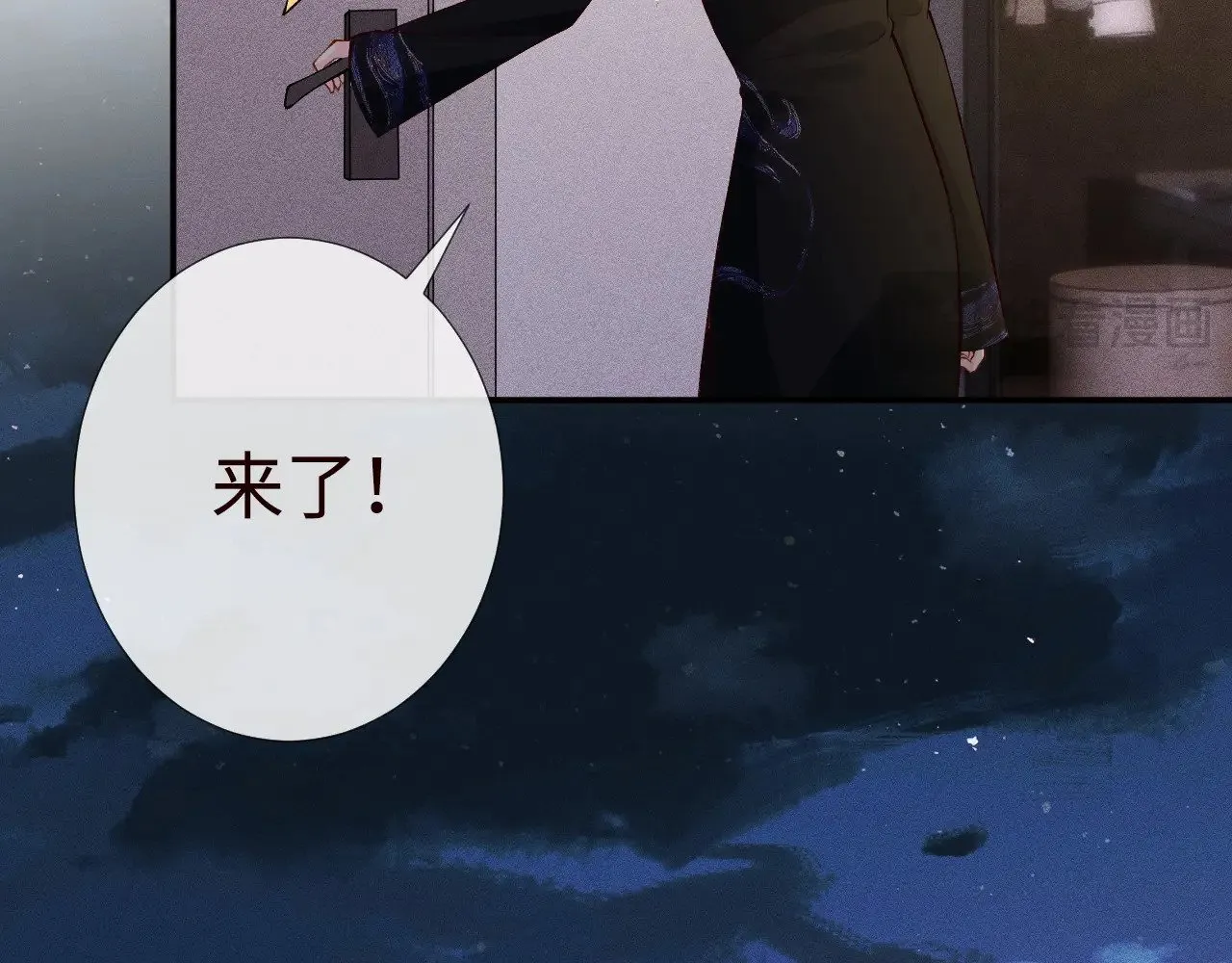 第330 好戏开场14