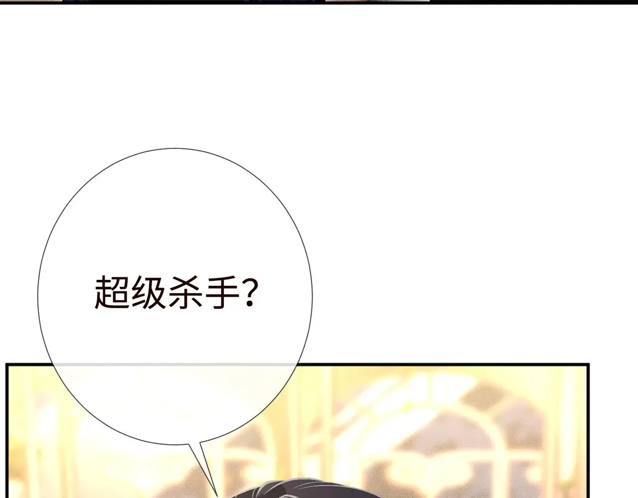 第330 好戏开场82