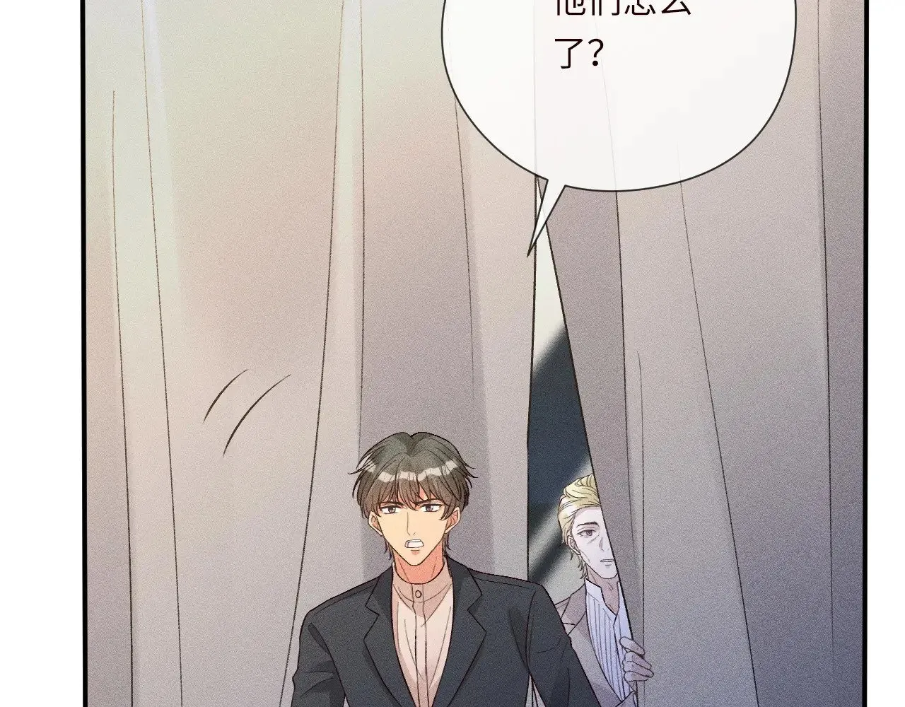 第333 超级杀手74