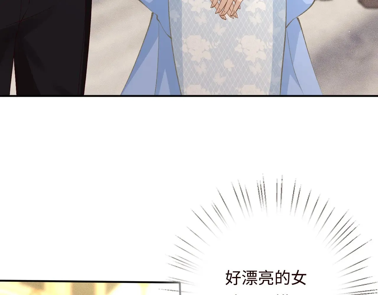 第330 好戏开场104
