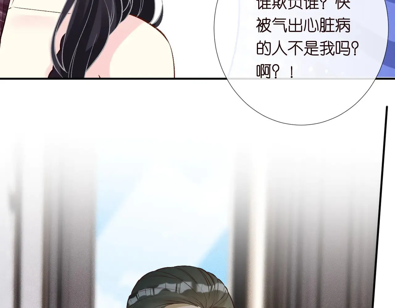 第329 更衣室里的暧昧12