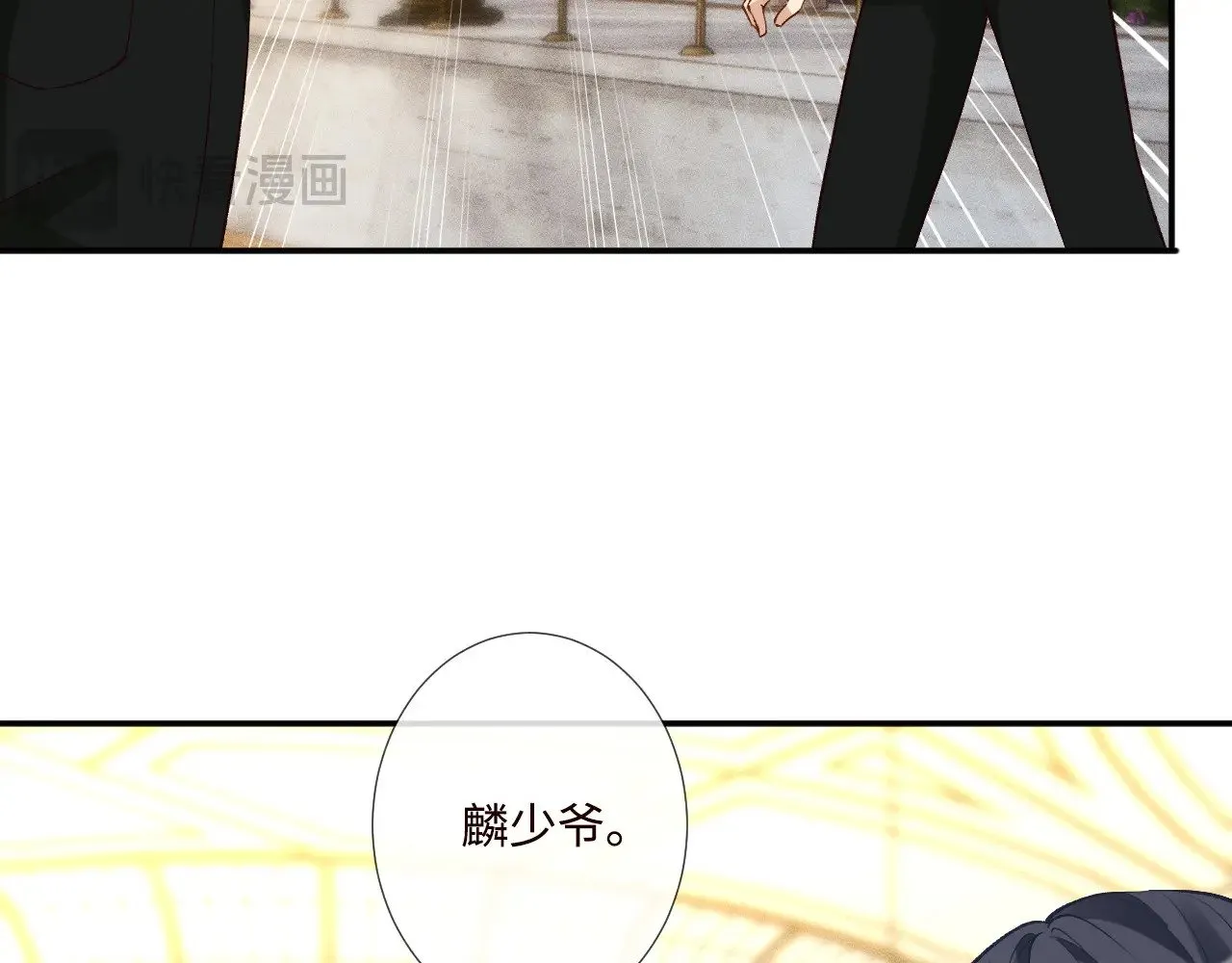 第332 伯爵府冲突37