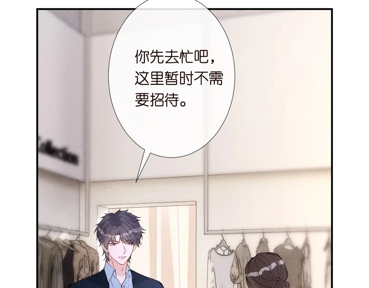 第329 更衣室里的暧昧65