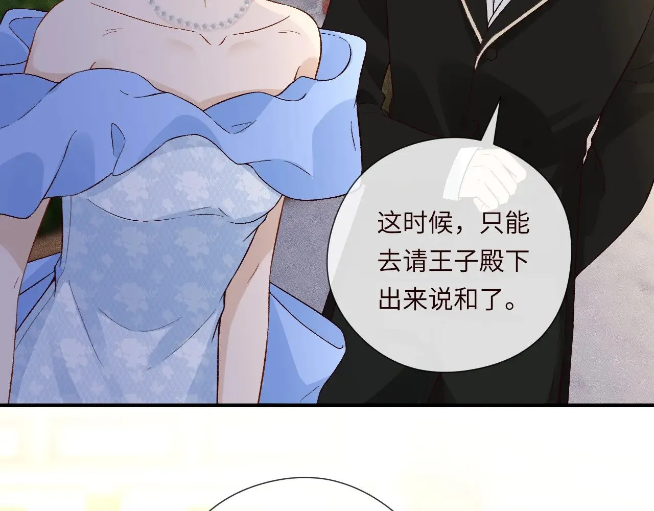 第333 超级杀手91