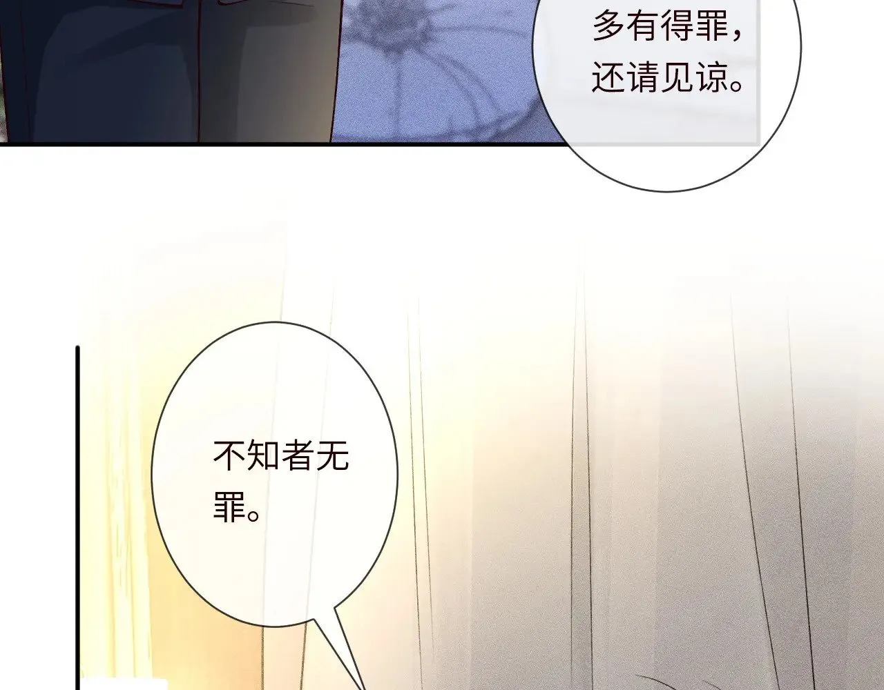 第333 超级杀手13