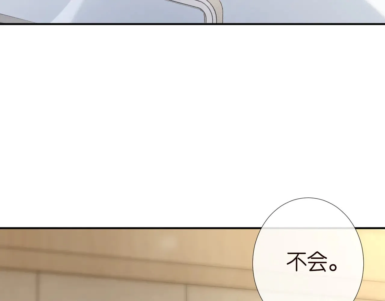 第329 更衣室里的暧昧31