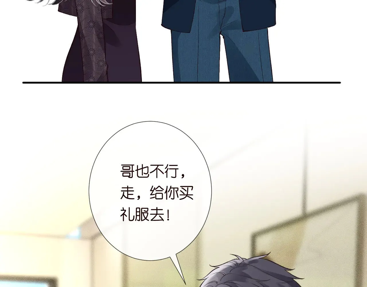 第329 更衣室里的暧昧58