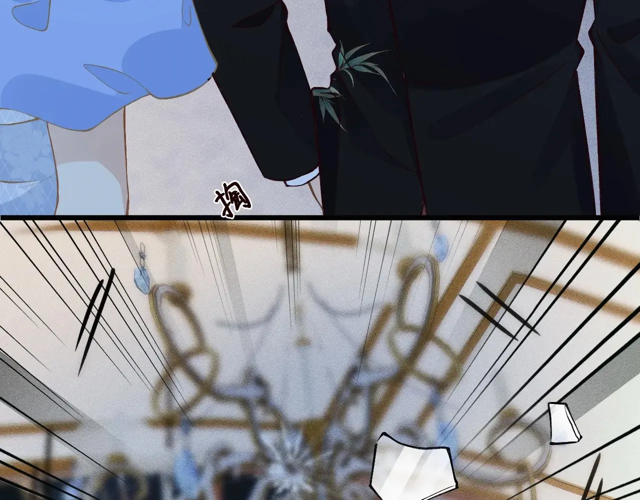 第332 伯爵府冲突56
