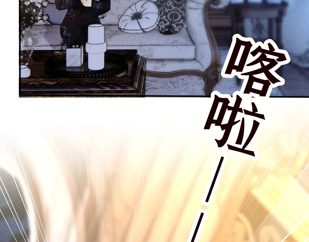 第331 暗杀54