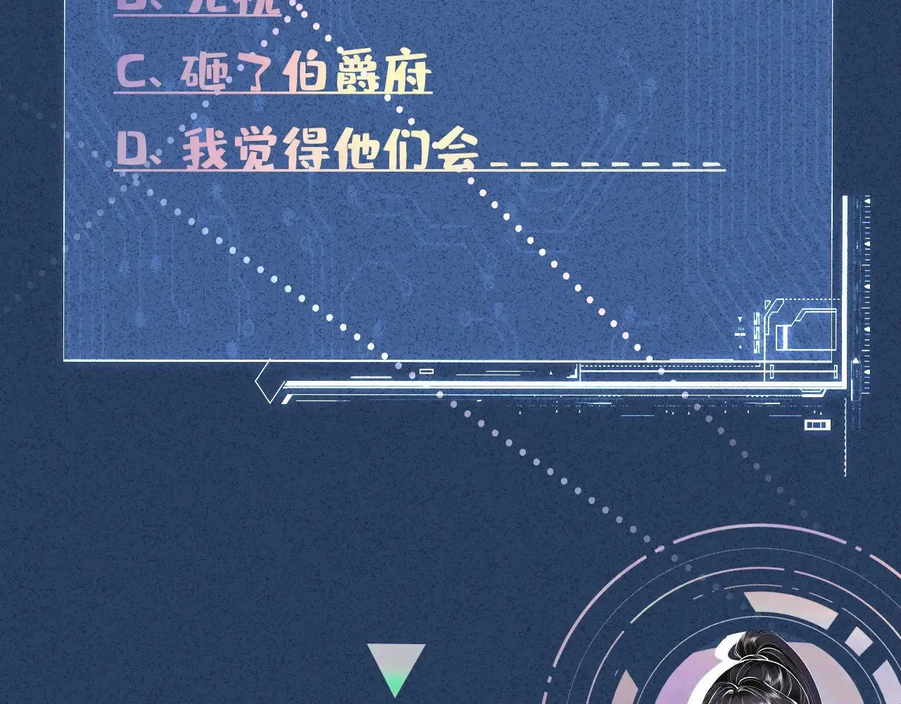 第333 超级杀手106