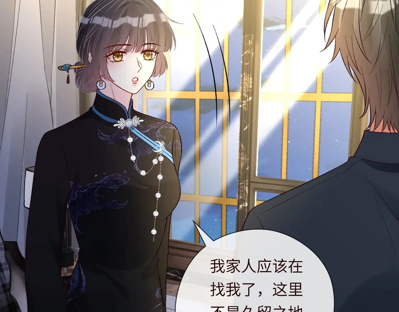 第333 超级杀手81